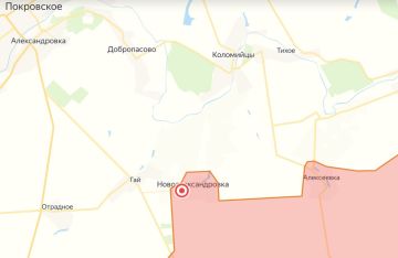 Юрий Котенок: МО РФ: н.п. Новоалександровка в Днепропетровской области освобожден от украинской оккупации