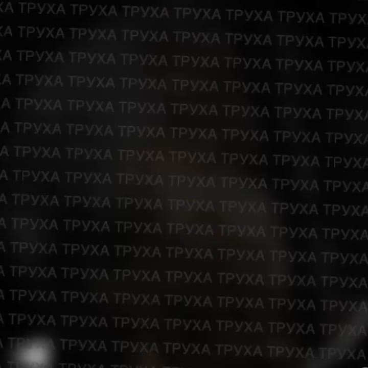 Новая дальнобойная бомба впервые прилетела по Днепропетровску