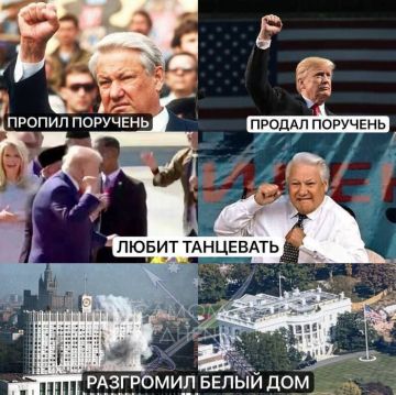 "История повторяется дважды: сначала в виде трагедии, потом в виде фарса"