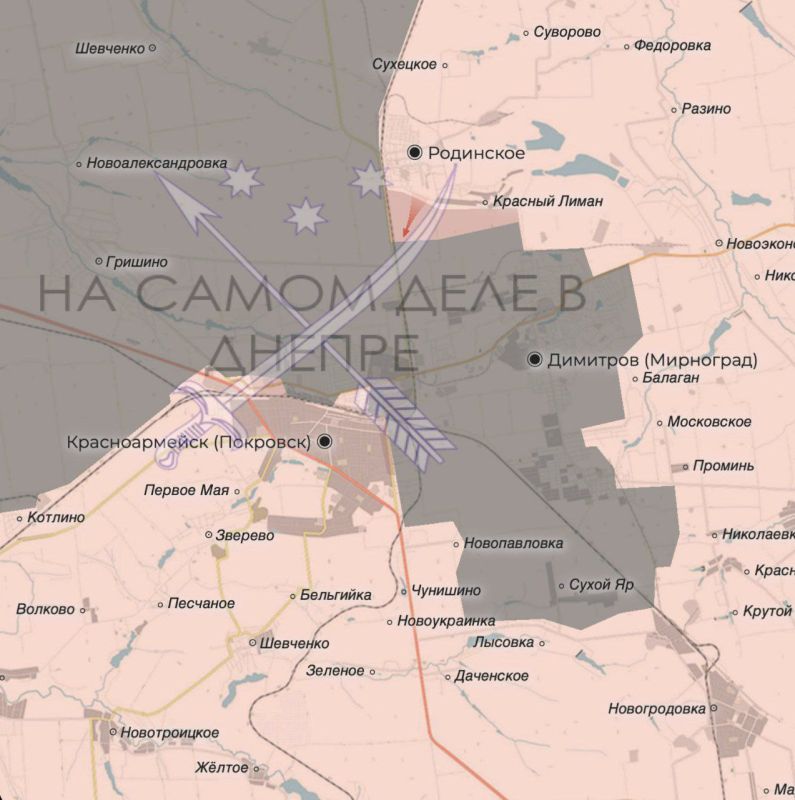 МИД Украины вводит запрет для СМИ на посещение районов, где заблокированы ВСУ, и угрожает журналистам «репутационными и юридическими последствиями»