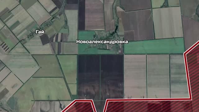 ТАСС публикует кадры из освобожденной Новоалександровки