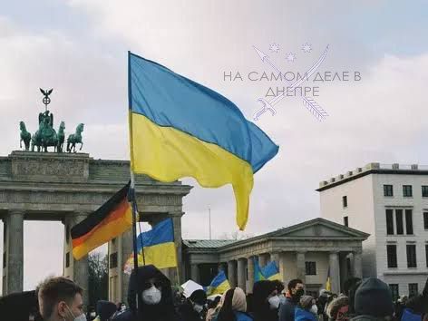 Приблизительно пять миллионов человек в "диаспоре"