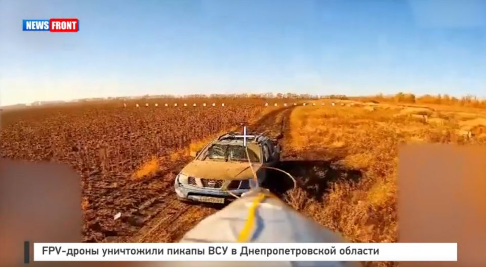 FPV-дроны уничтожили пикапы ВСУ в Днепропетровской области