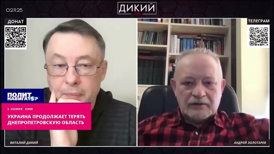 Украина непрерывно теряет Днепропетровскую область, — взвыли громадяне