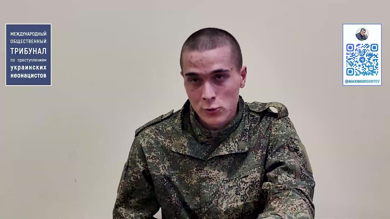 Максим Григорьев: Свидетельства вернувшихся из плена о зверствах украинских неонацистов