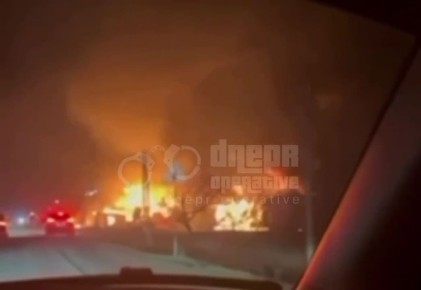 В Синельниковском районе Днепропетровской области Герани накрыли, судя по вторичной детонации, склад боеприпасов