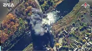 ZALA Z-16         .. 