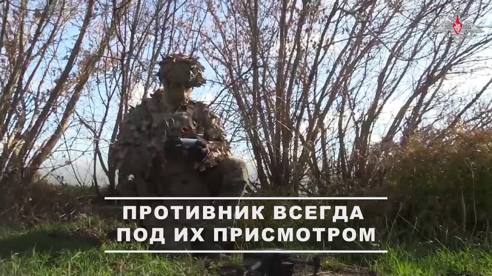 Минобороны России: Военные разведчики встретили профессиональный праздник на передовой