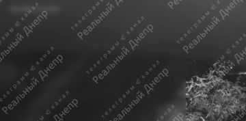 Хроника ударов по территории Украины 04 ноября - 05 ноября 2025 года