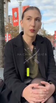 Очередная кастрюлеголовая со своим никому не нужным мнением