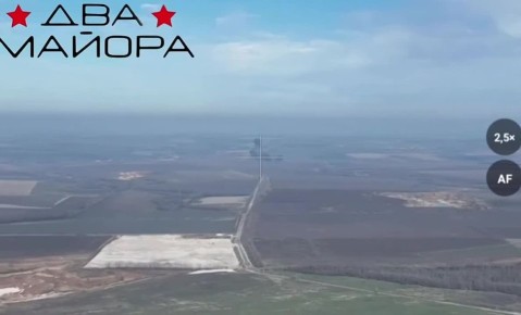 Два майора: #Cводка на утро 5 ноября 2025 года