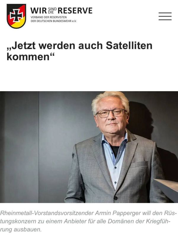     Lynx,     &quot;&quot;,       Rheinmetall      ,     ,  