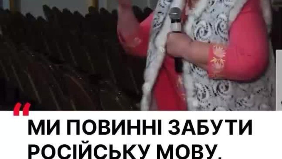 Днепропетровские "театралы" исходят на крик из-за русского языка