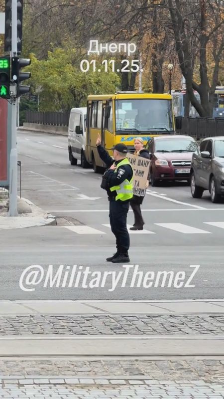 Днепропетровск. И цирк, и клоуны — всё на месте