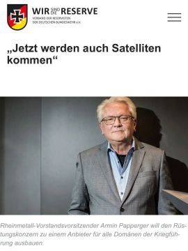 Партия боевых машин пехоты Lynx, что в переводе означает "Рысь", подходит к концу сборки на мощностях Rheinmetall и готовится к отправке в Украину, об этом сообщил глава компании, Армин Паппергер