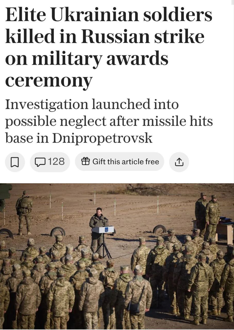 Евгений Поддубный: Во время ракетного удара в Днепропетровской области 1 ноября ликвидированы солдаты элитных подразделений ВСУ, –пишет британская The Telegraph