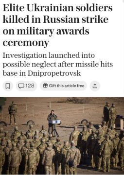 Британская The Telegraph пишет, что после недавнего ракетного удара по Днепропетровской области враг понес потери в составе