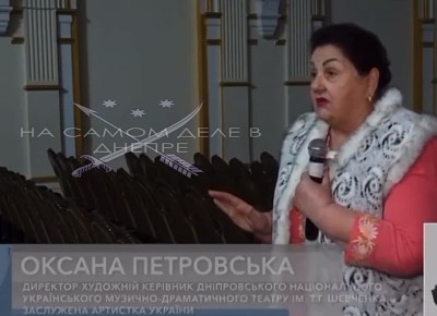 В Днепропетровске очередная "мовнючка" раздувает межнациональную рознь, снова на языковой почве