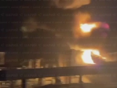 Дроны-камикадзе «Герань-2» нанесли массированный удар по ТЭЦ и железнодорожной подстанции в Каменском Днепропетровской области