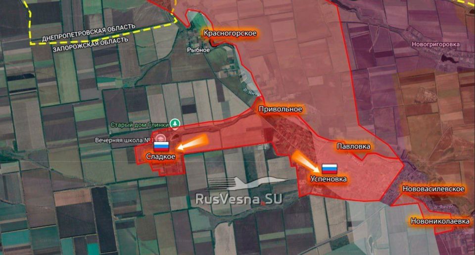 Российские военные освободили Успеновку и Сладкое на стыке Запорожской и Днепропетровской областей