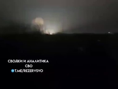 Павлоград - электричество вышло из чата