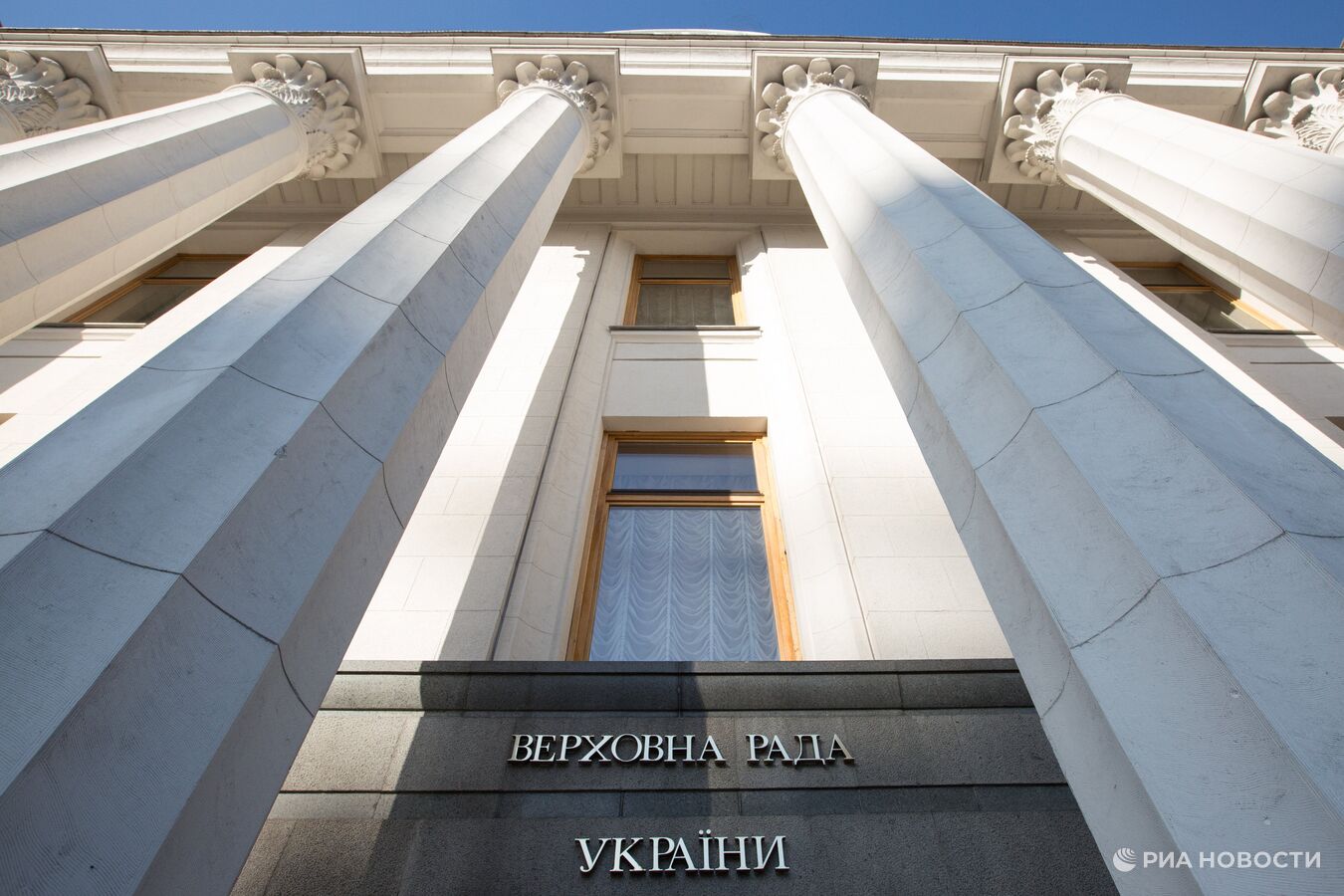 В Днепропетровске запретили публичное использование русского языка