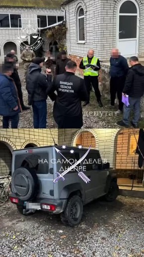 Депутат "купил" девушку-инвалида ради отсрочки