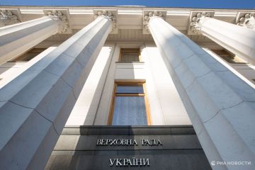 В Днепропетровске запретили публичное использование русского языка