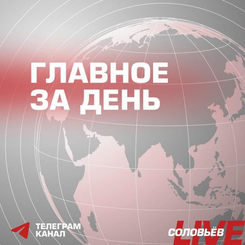 Подразделения группировки войск «Восток» продвинулись в глубину обороны противника и завершили освобождение населенного пункта Волчье Днепропетровской области