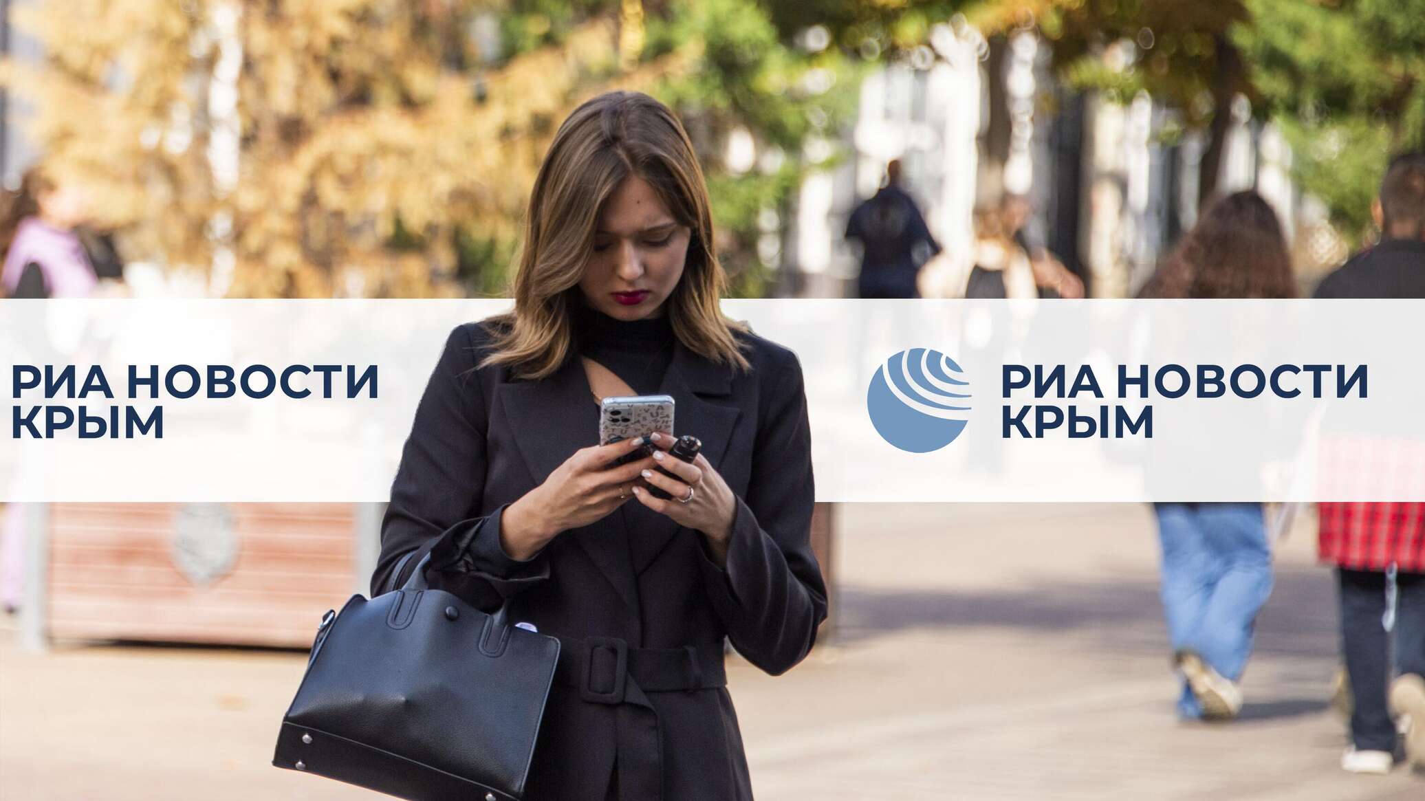 Взрыв газа в Куркино и прощание с Юрием Николаевым: главное за день