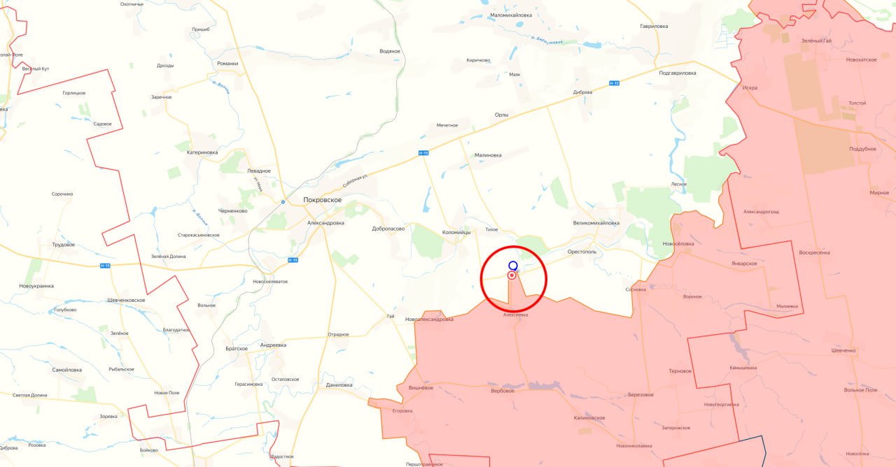 Минобороны России заявило об освобождении населённого пункта Волчье в Днепропетровской области