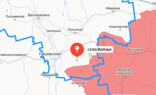 Российские военные освободили Волчье в Днепропетровской области, сообщило Минобороны