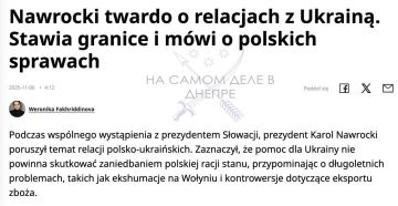 Президент Польши заявил о "неблагодарности" Украины