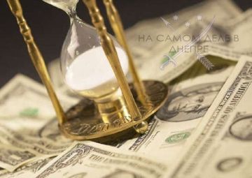  .           2,6   - "",   Financial Times