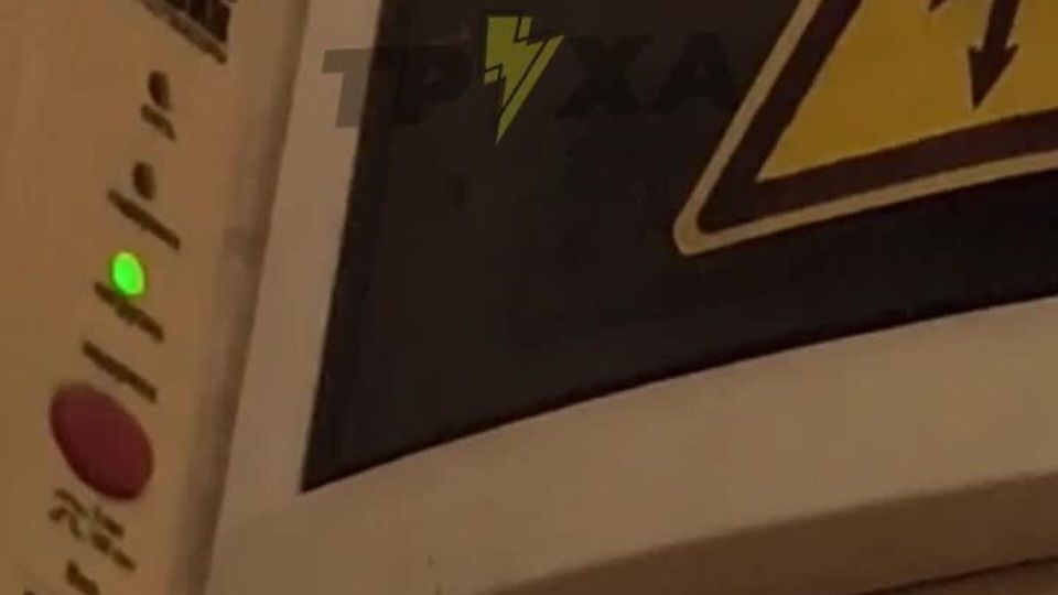 В Днепропетровске этим вечером скачет и проседает напряжение