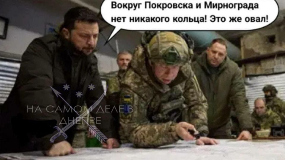 Уроки занимательной геометрии от Просроченного