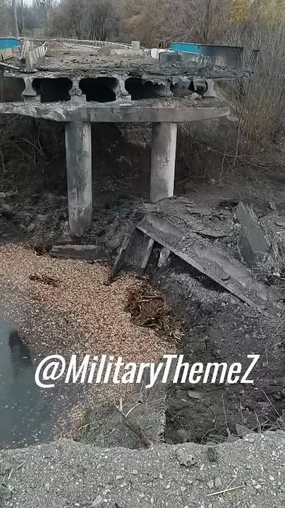 Мост в Александровке Днепропетровской области вышел из чата после авиаудара ВКС России