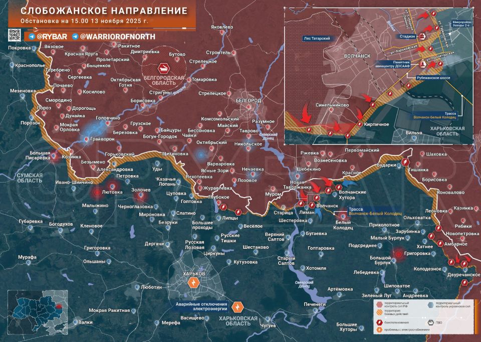 Синельниково наше. На Слобожанском направлении группировка войск «Север» продолжает улучшать тактическое положение юго-западнее Волчанска