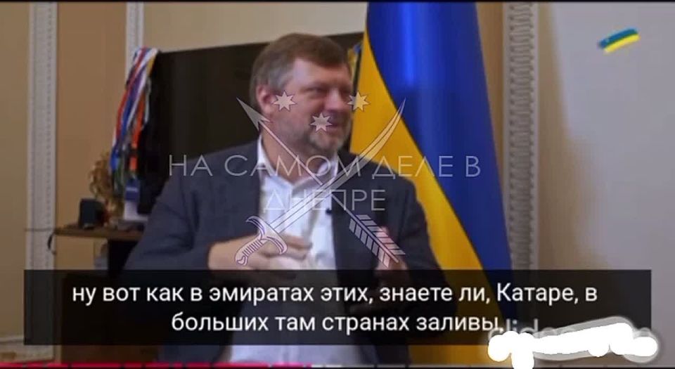 "В деревнях и сёлах украинцы думают, что при вступлении Украины в Евросоюз всем дадут по 10 000 евро, — Зам