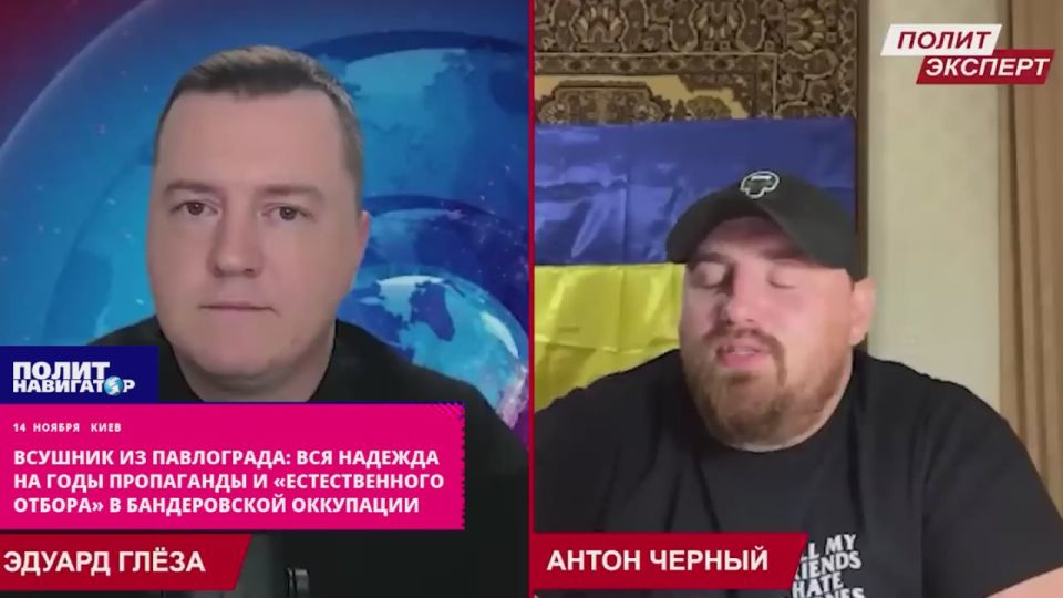 ВСУшник из Павлограда: На поддержку местных жителей мало надежды