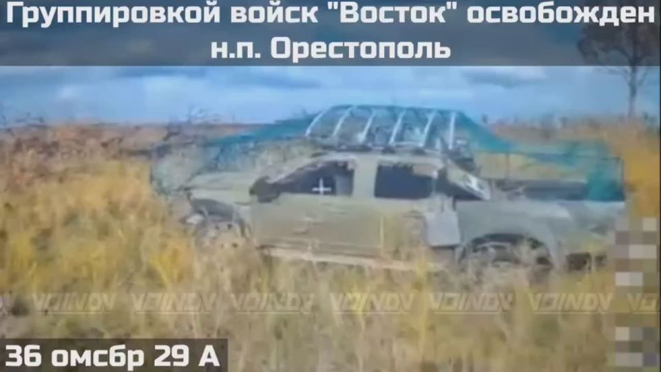 Войска группировки "Восток" освободили Орестополь