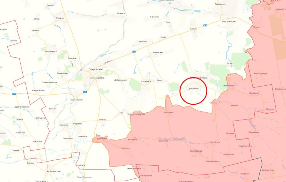 Минобороны России заявило об освобождении населённого пункта Орестополь в Днепропетровской области