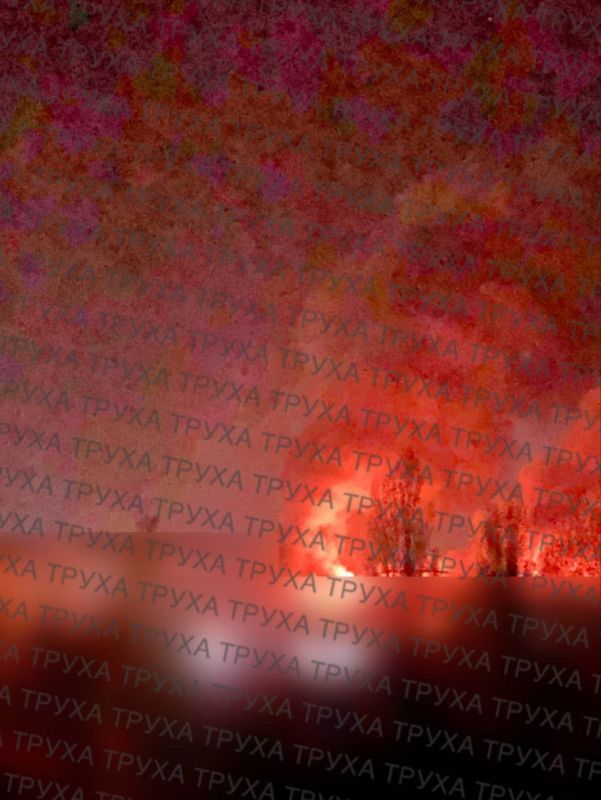 Днепропетровск и область. РИА ДНР |