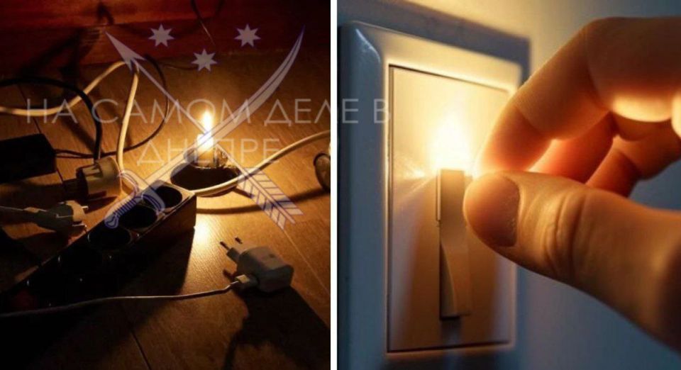 Ситуация с отключениями электроэнергии на субботу: прогноз для Днепропетровской области Сегодня, в субботу, 15 ноября, в Днепропетровске и области будут применять графики почасовых отключений