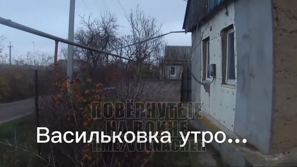 Прилёты БПЛА «Герань-2» по Васильковке Днепропетровской области