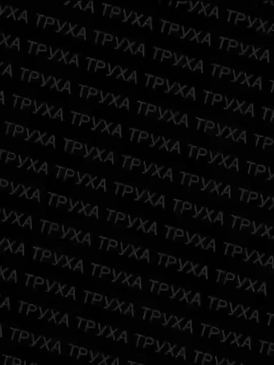 Один из прилётов в Днепропетровской области