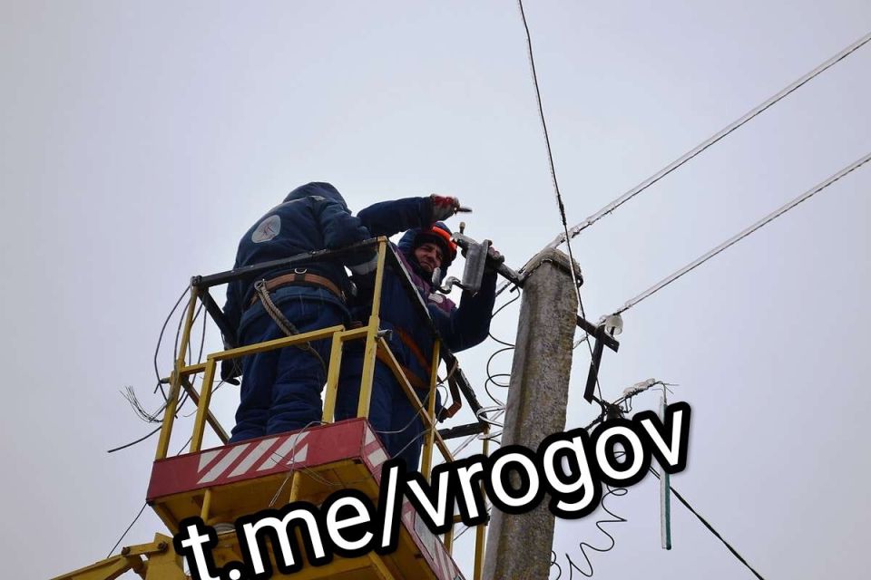 Владимир Рогов: О проблемах с подачей электричества