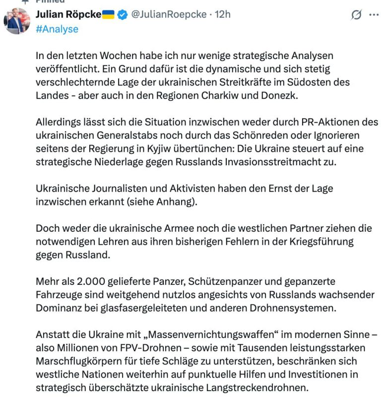«Украина движется к стратегическому поражению»: немецкий пропагандист Рёпке предрекает близкий крах ВСУ