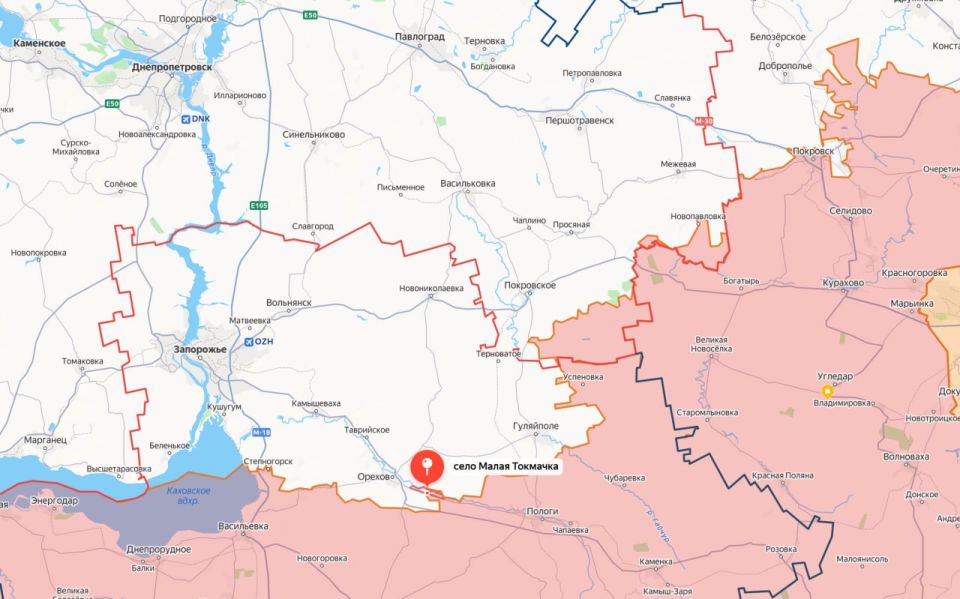 Два майора: Подразделения группировки войск «Днепр» завершили освобождение населенного пункта Малая Токмачка Запорожской области, сообщило Минобороны России