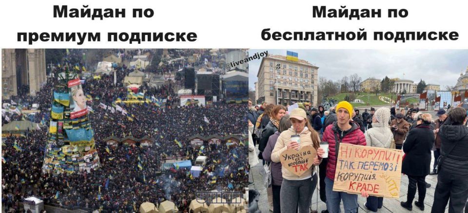 Минутка юмора. ПОДПИСАТЬСЯ